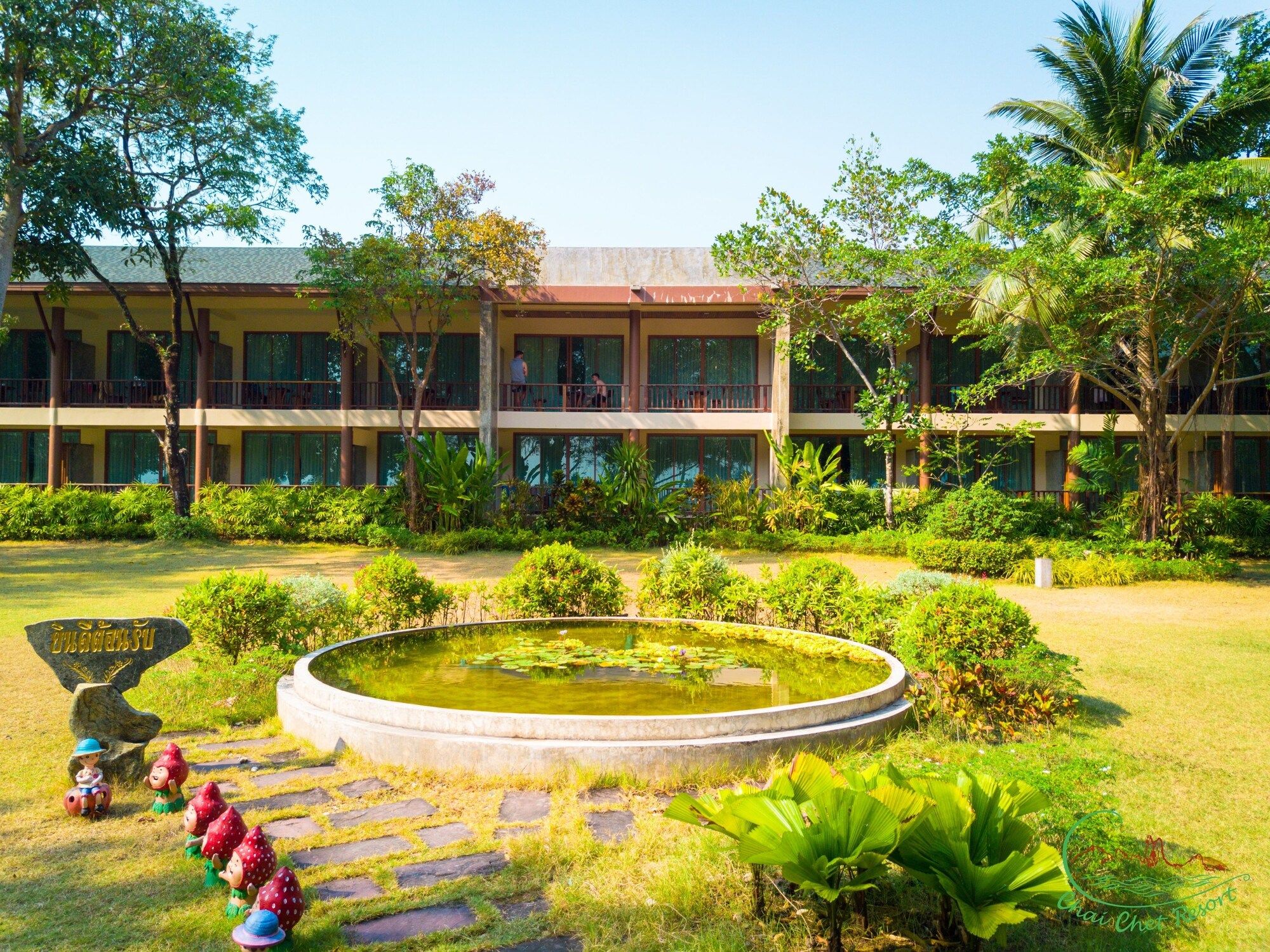 Vista del exterior