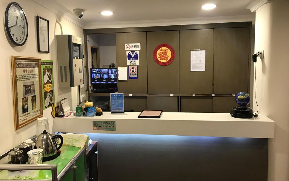 Recepción Foto
