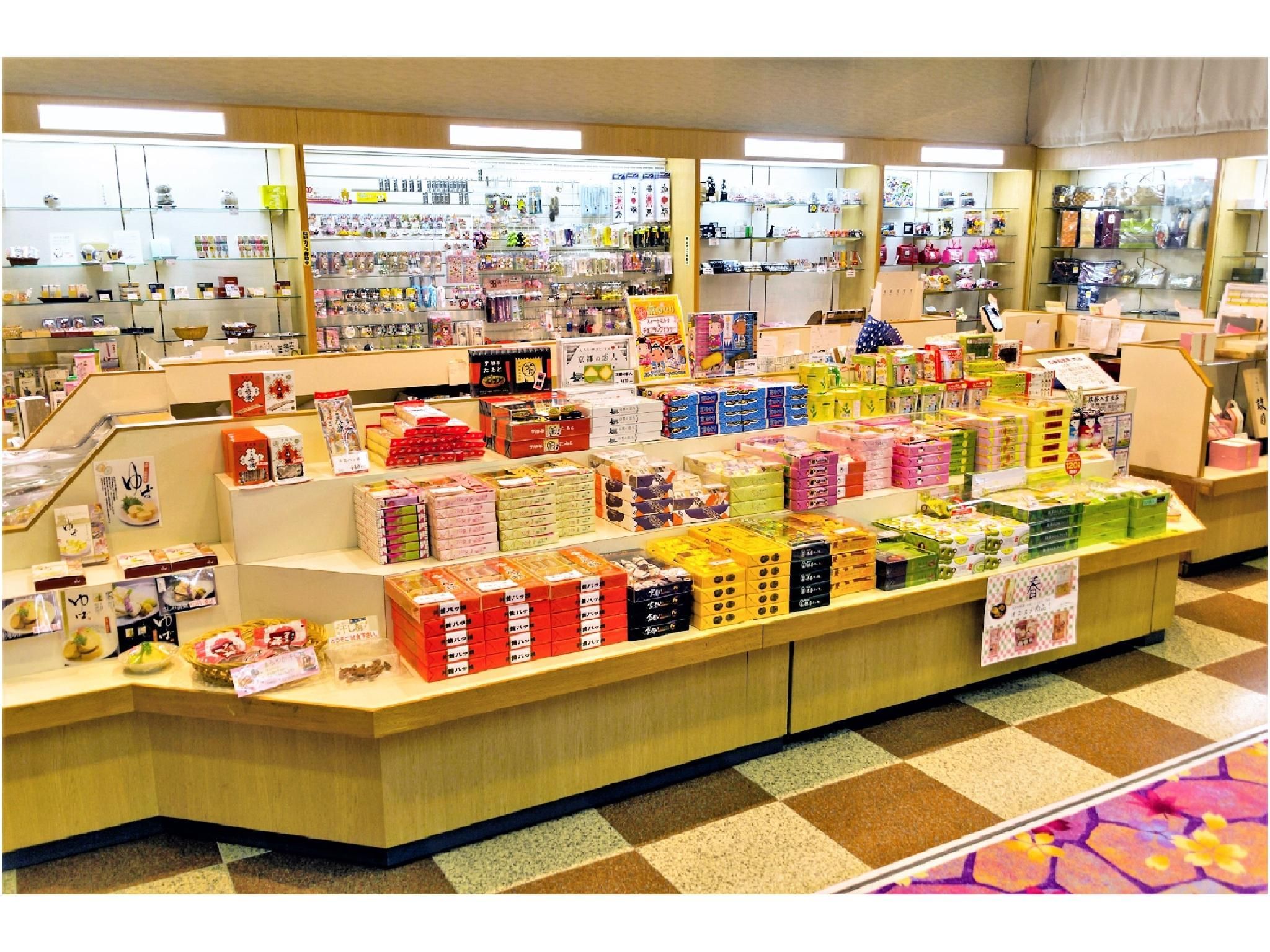 Tienda