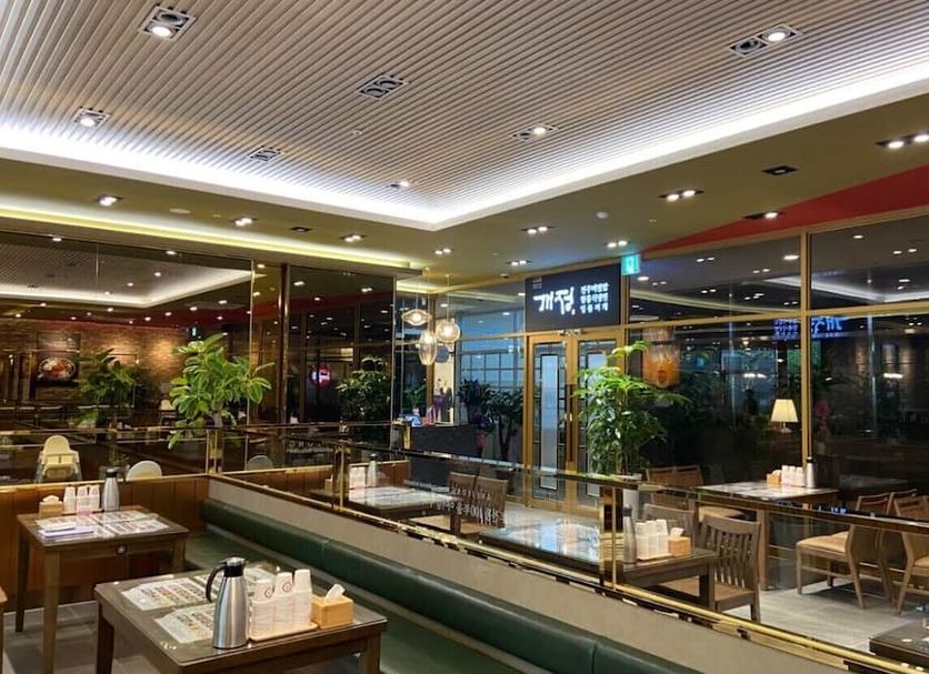 Restaurante Foto