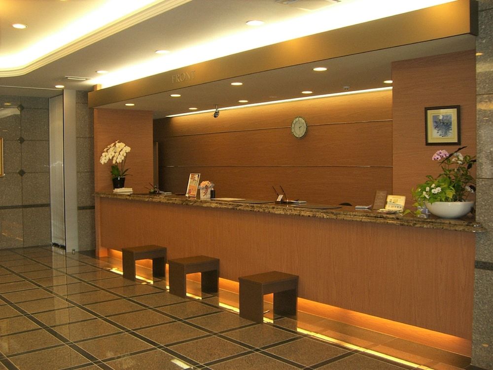 Recepción