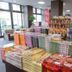 Tienda