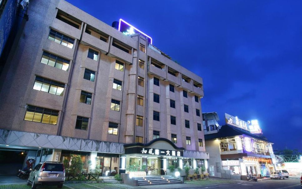 Edificio Foto