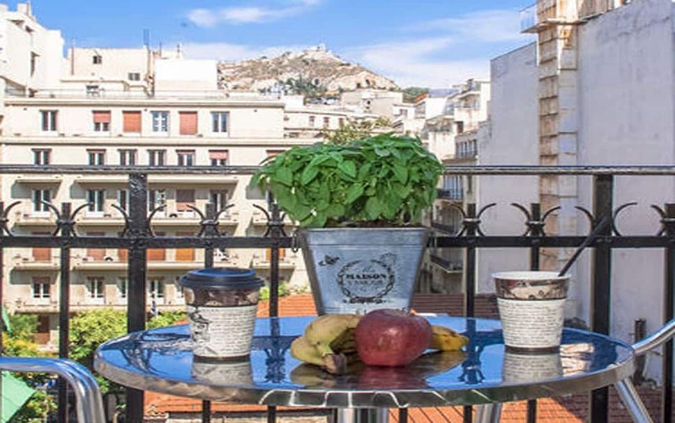 Balcón Foto