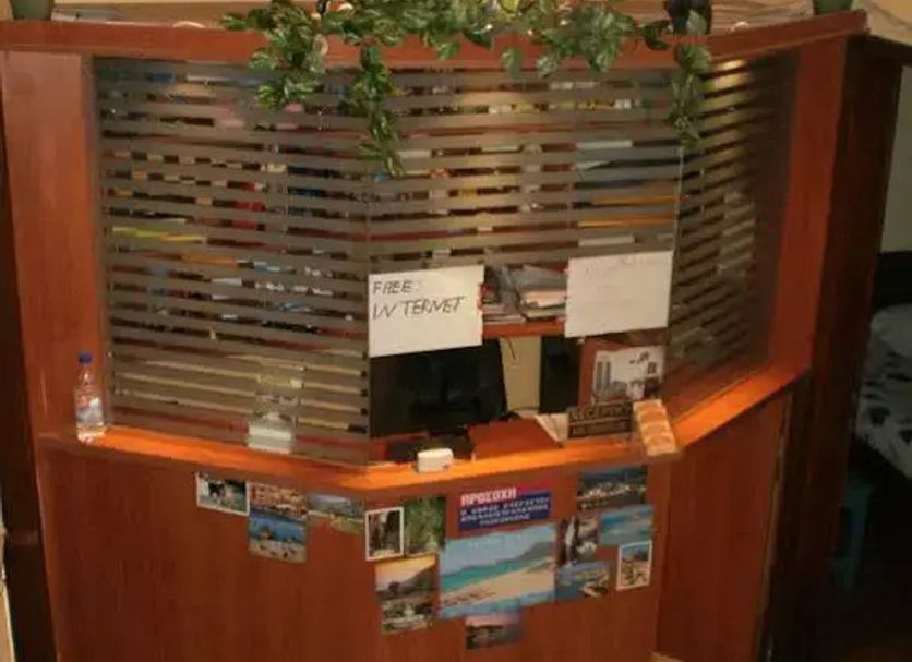 Recepción Foto