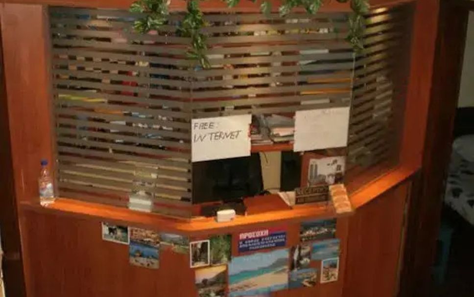 Recepción Foto