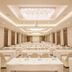 Sala de banquetes