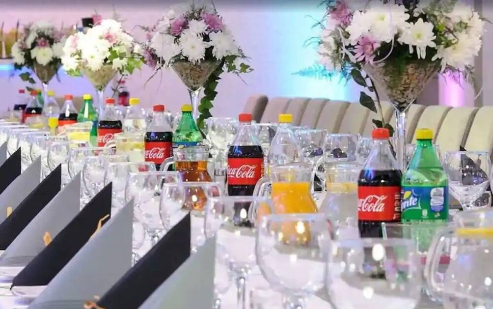 Sala de banquetes Foto