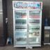 Tienda