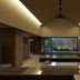 Otro