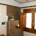 Servicio de la habitación