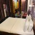 Otro