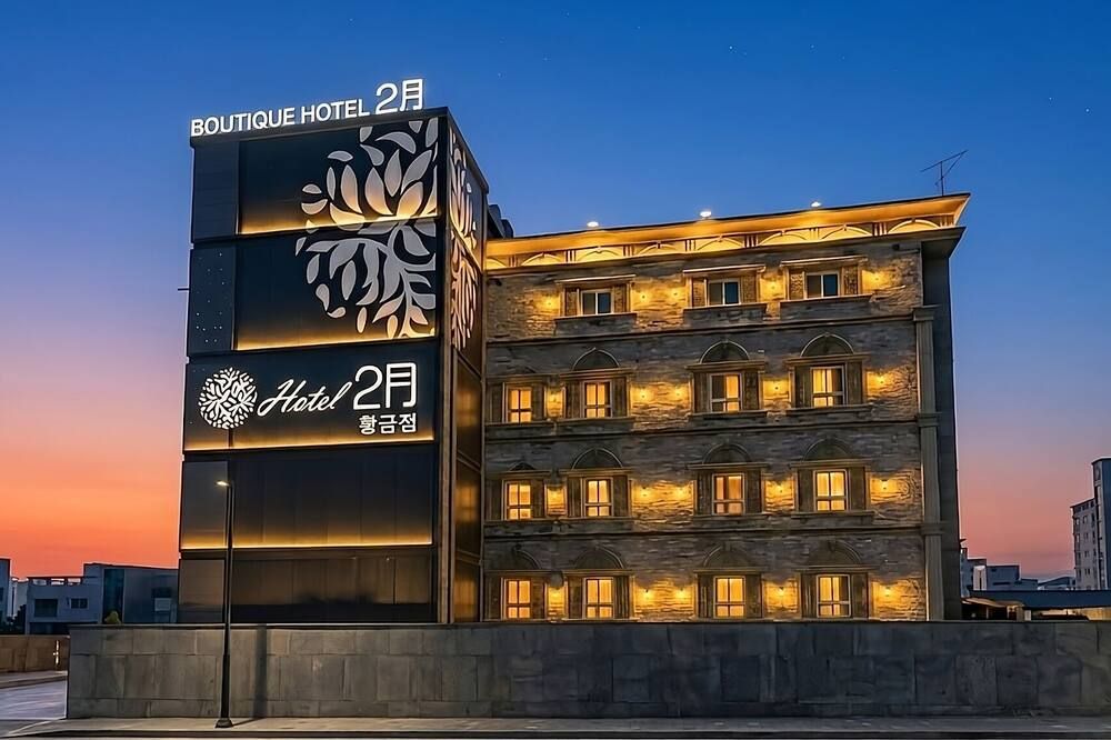 Edificio