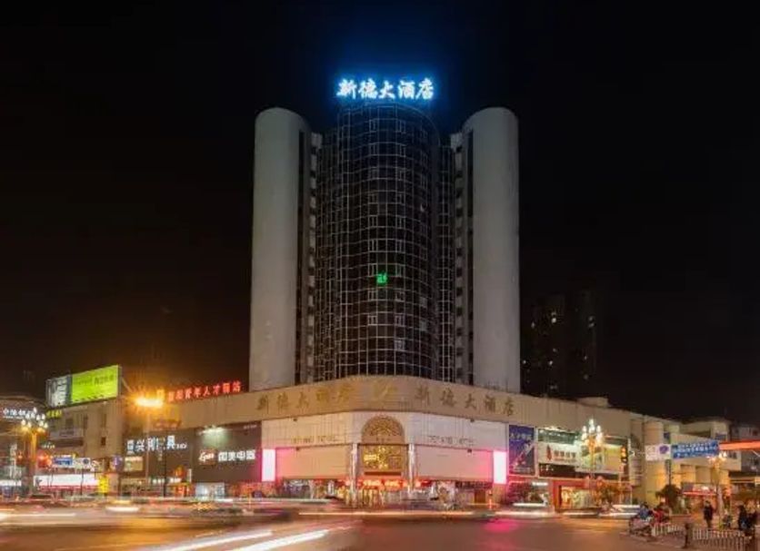 Edificio Foto