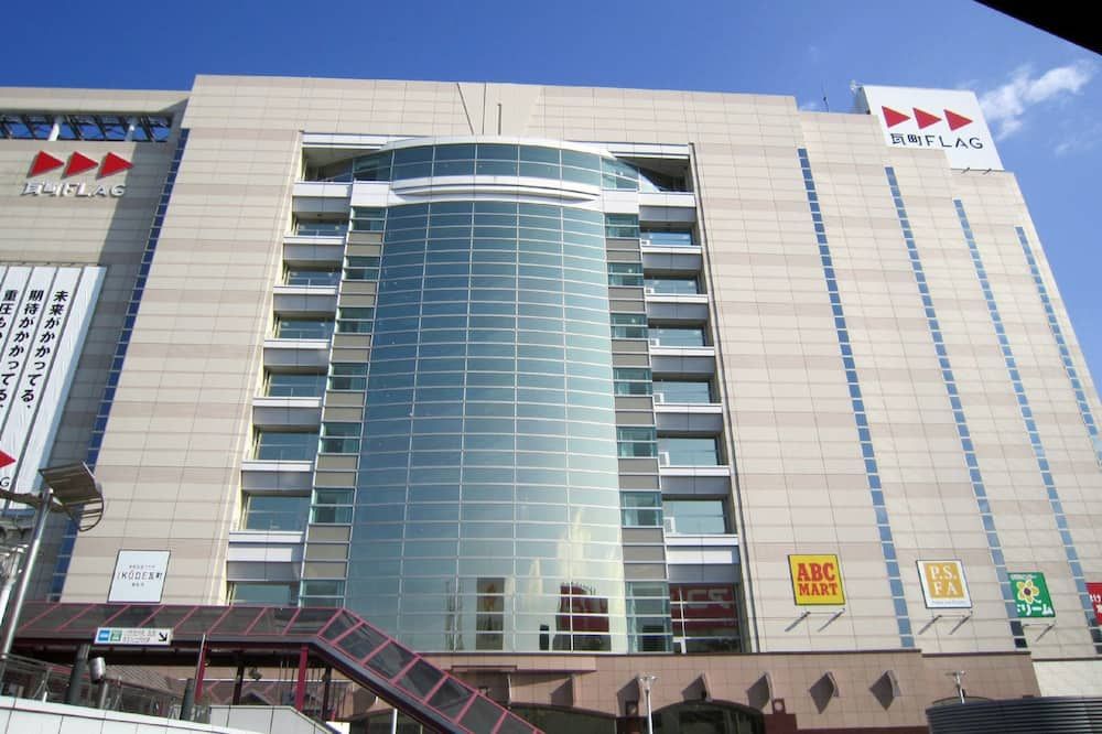 Edificio