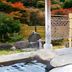 Otro