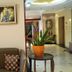 Recepción