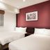 Otro