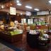 Tienda