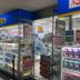 Tienda