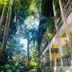 Vista del exterior