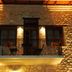 Otro
