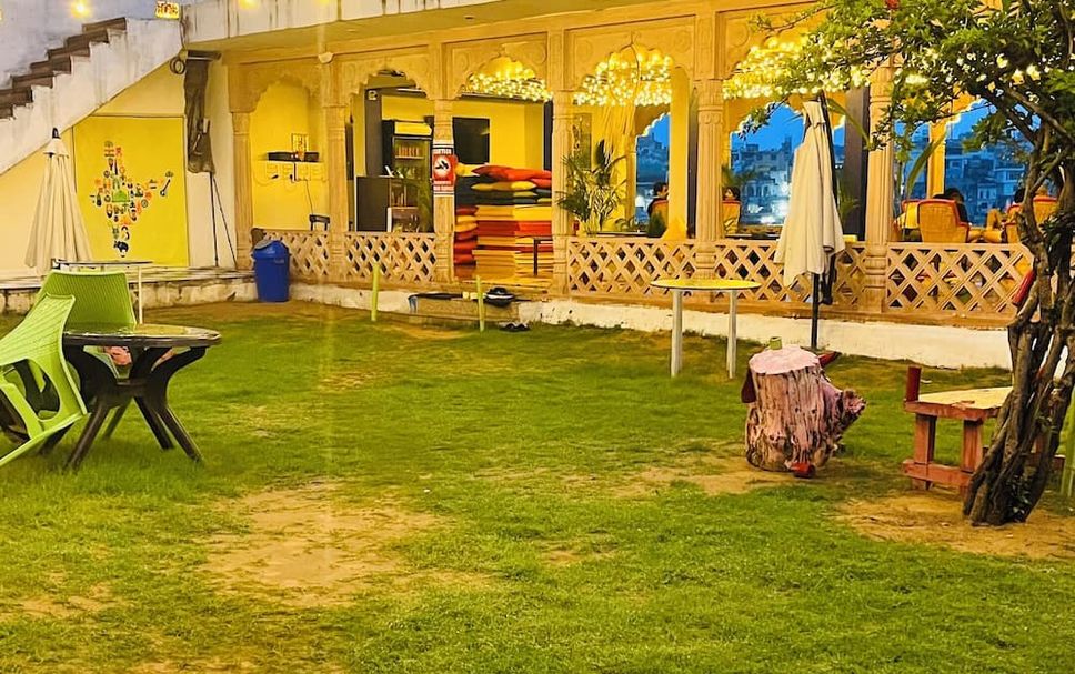 Patio Foto