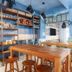 Comedor