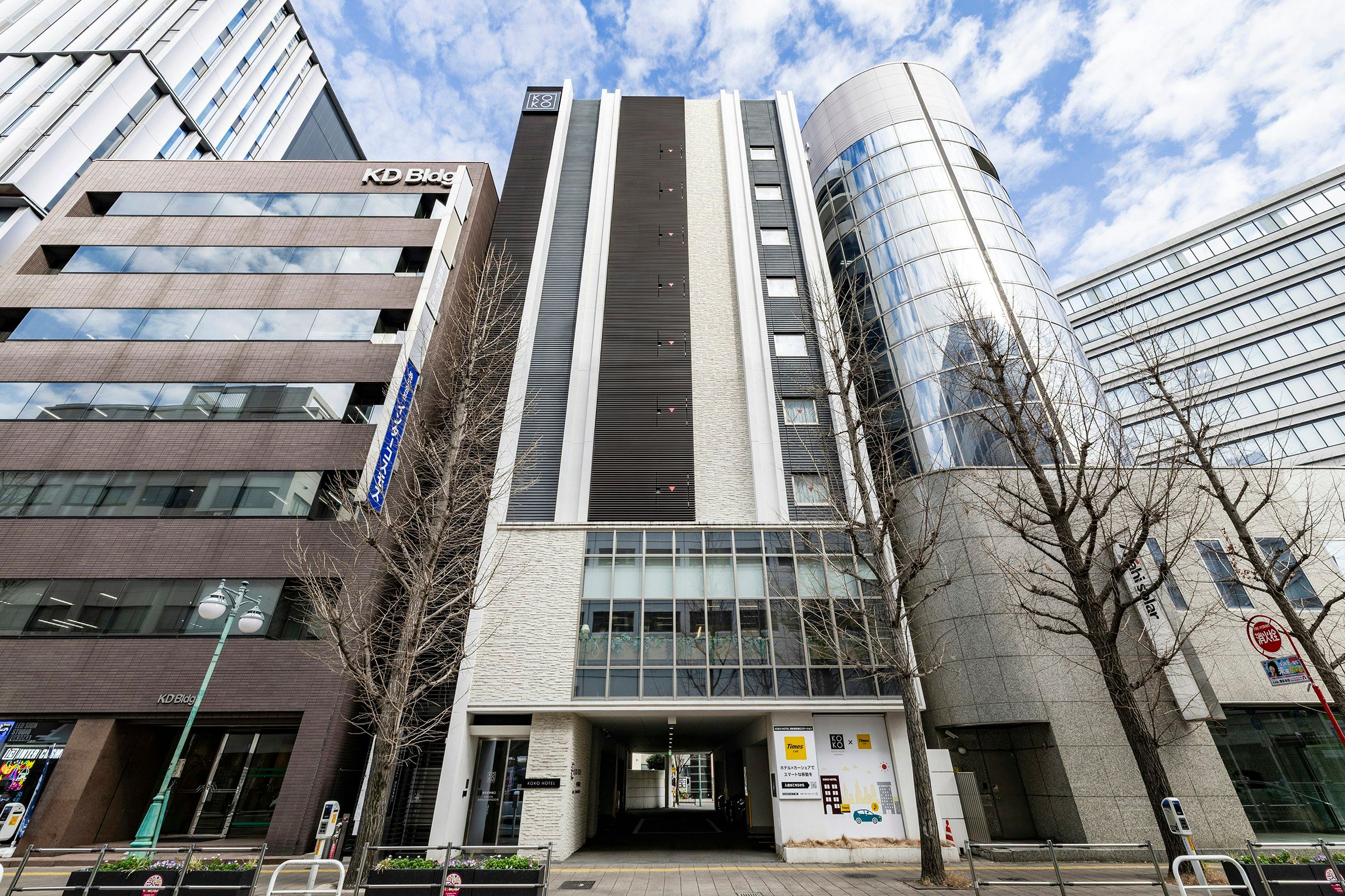Edificio