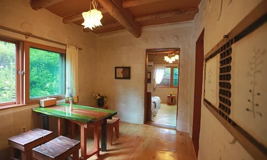 Comedor