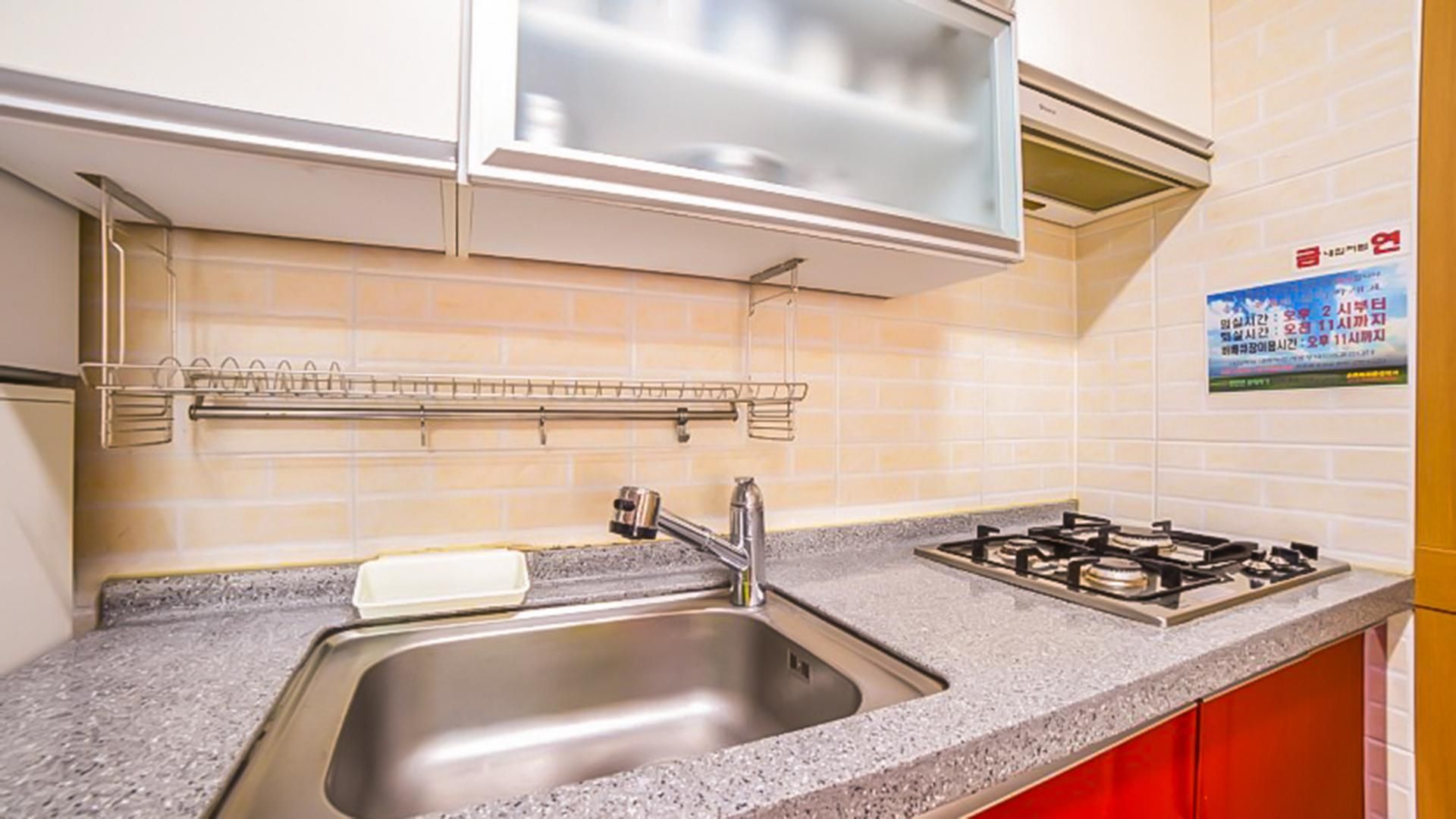 Cocina