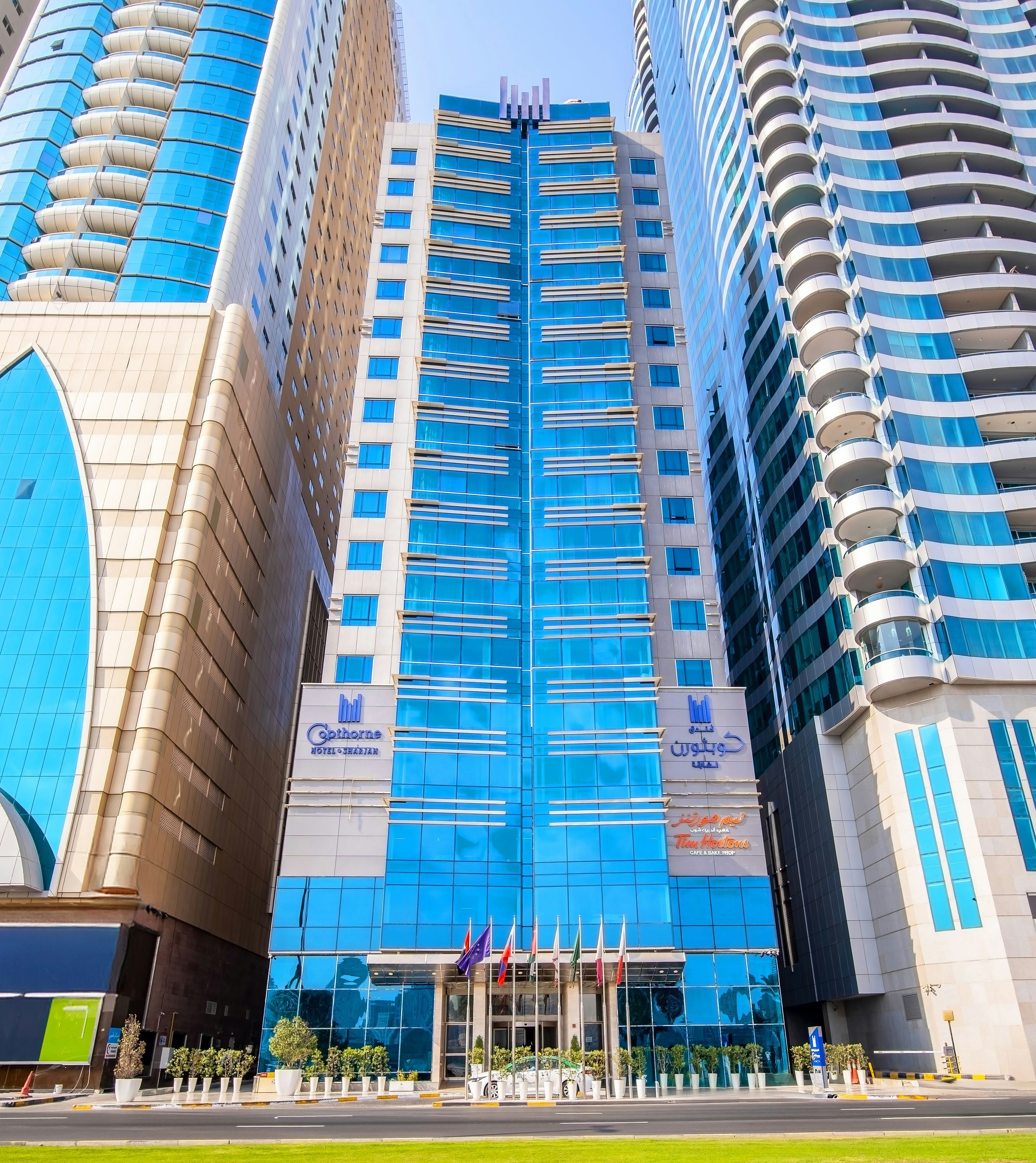 Edificio