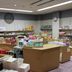 Tienda