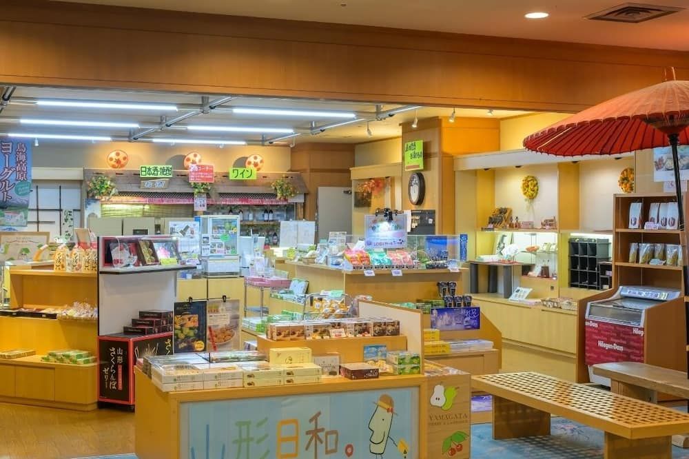Tienda