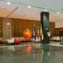 Recepción