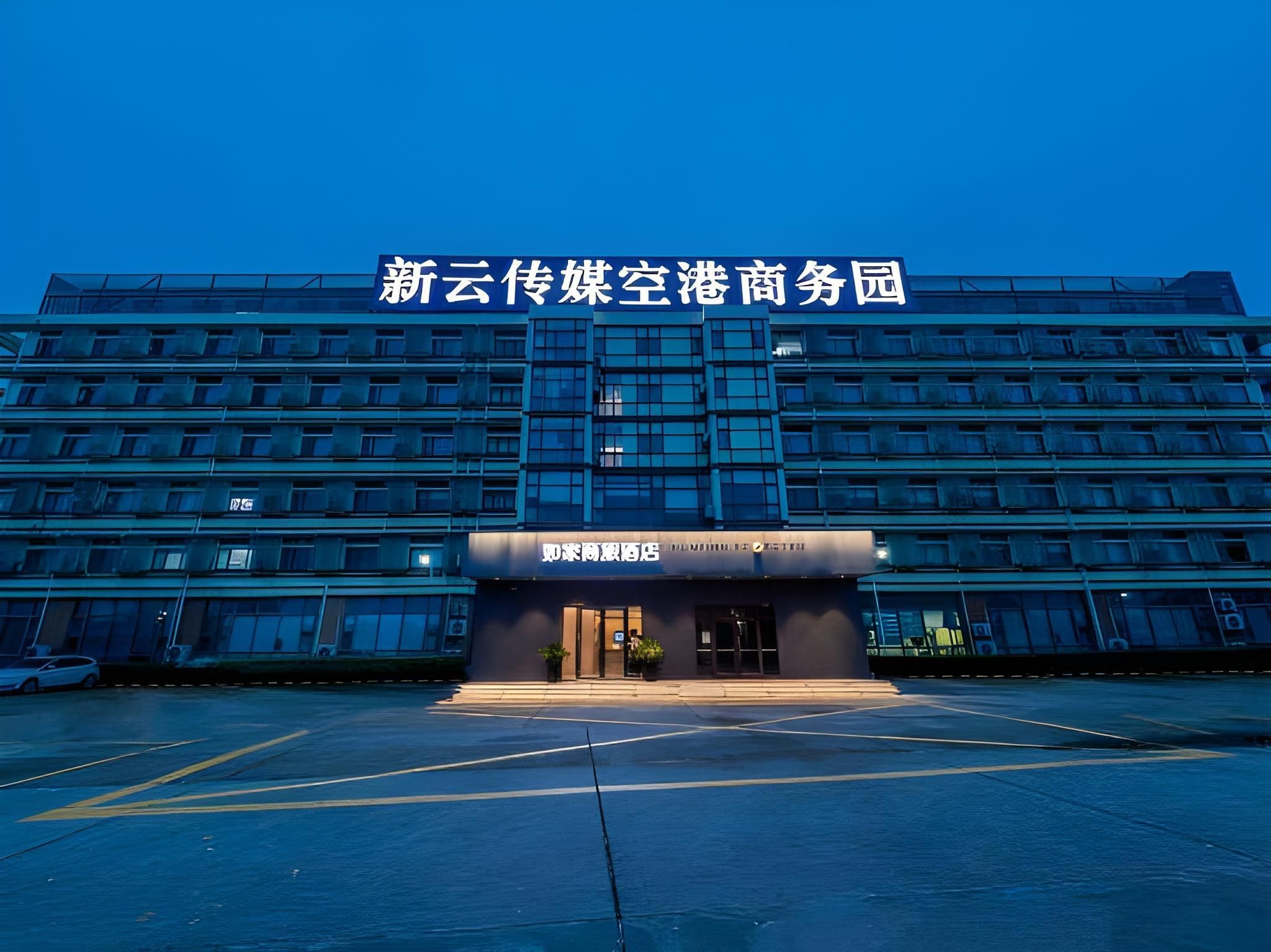 Edificio