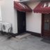 Servicio de la habitación