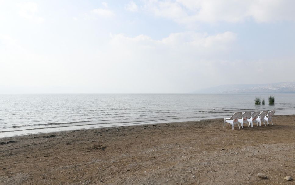 Playa Foto