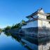 Atracciones