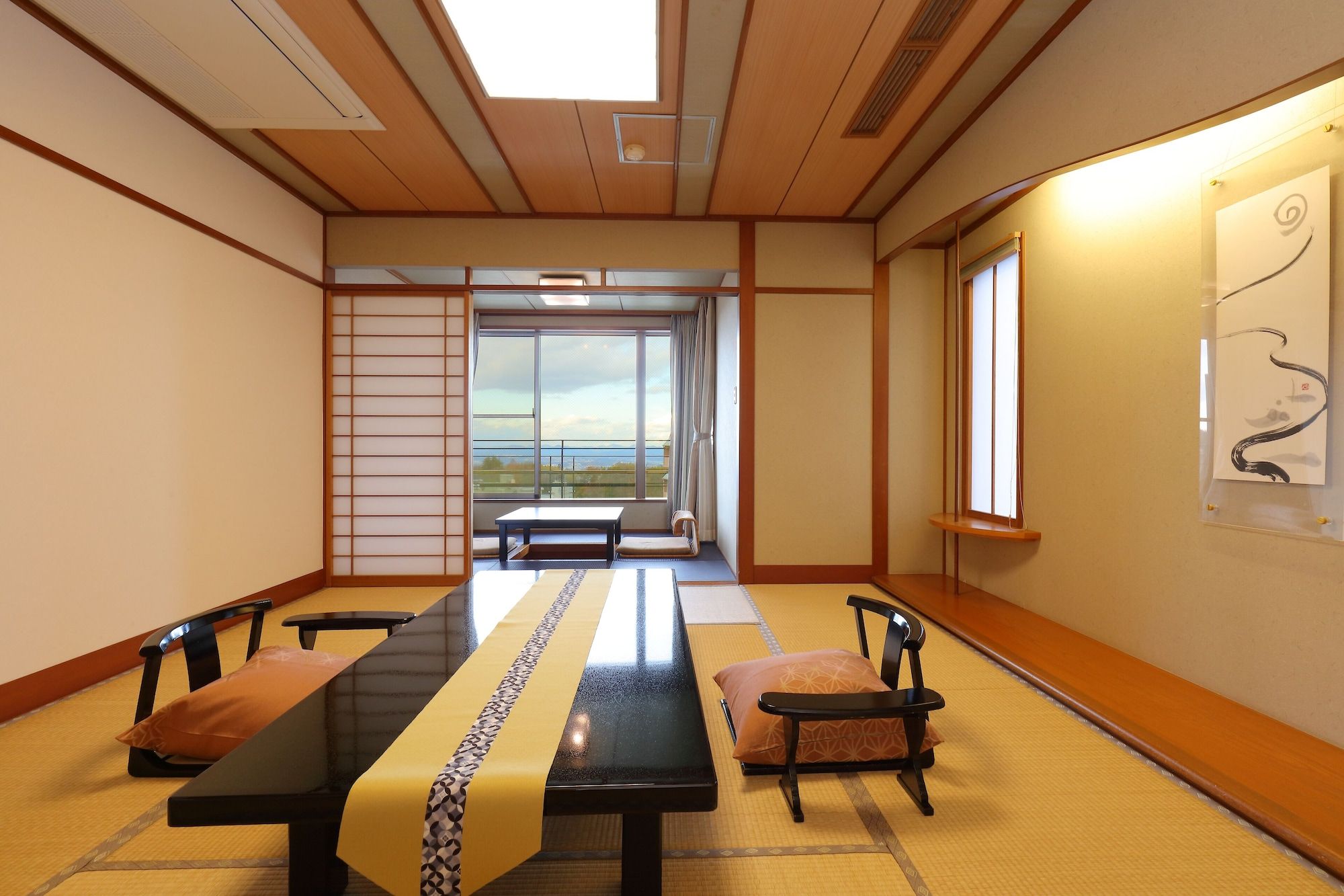 Otro