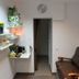 Otro