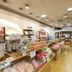 Tienda
