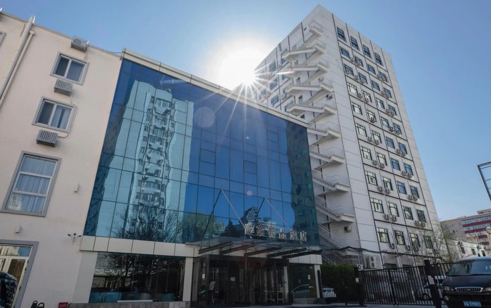 Edificio Foto