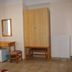 Servicio de la habitación