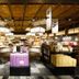 Tienda