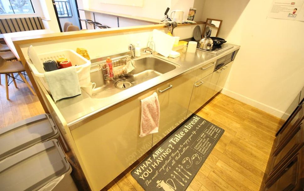 Cocina Foto