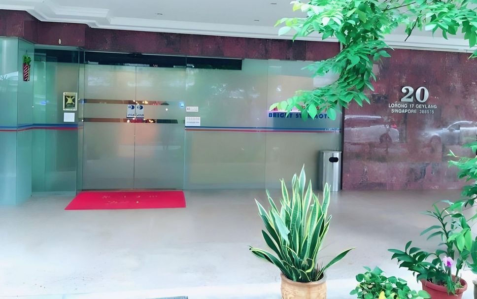 Recepción Foto