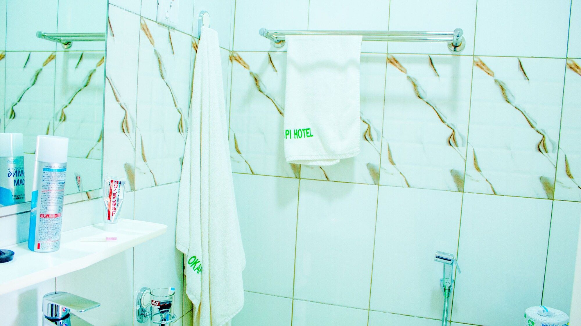 Baño
