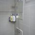 Otro