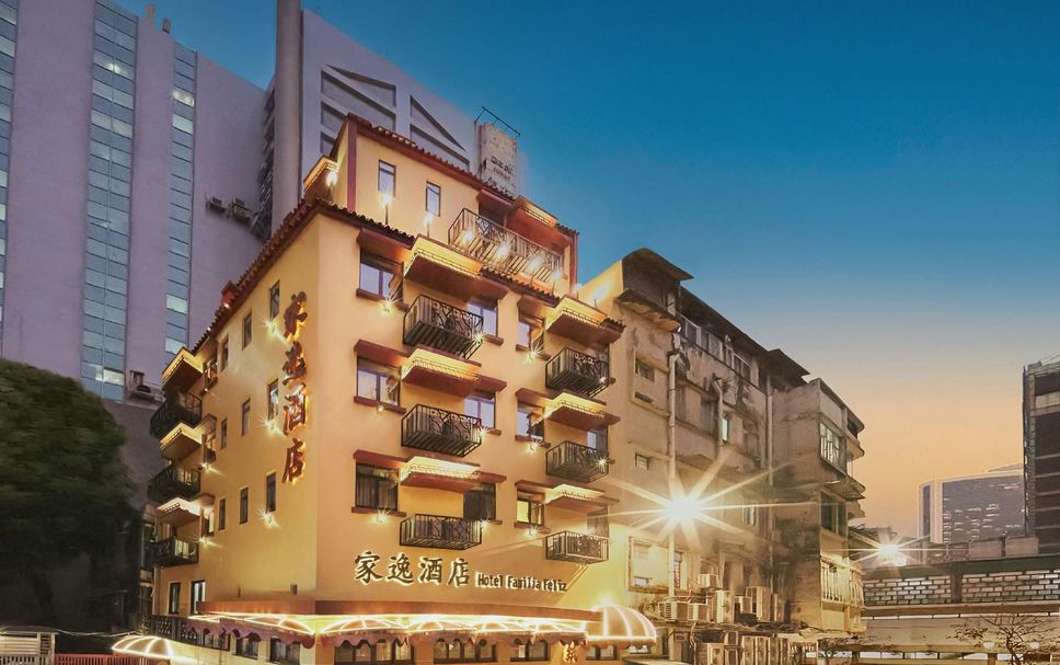 Edificio Foto